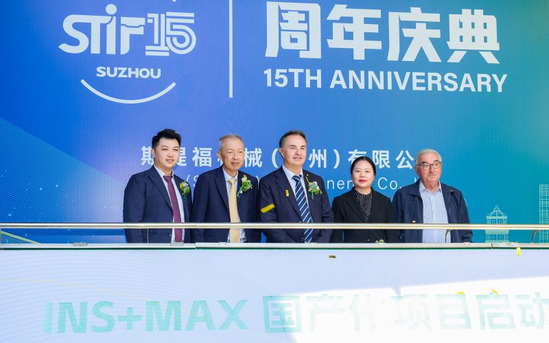 STIF Suzhou | 15 Years in China